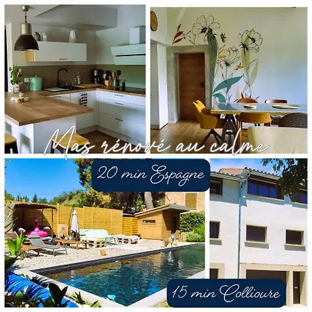 Bambou Serenite Eco Logis -piscine-terrasse 埃尔讷